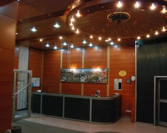 Amiller Hotel - Erzurum - Recepción