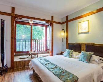 Yangshuo River Valley Resort Hotel - Quế Lâm - Phòng ngủ