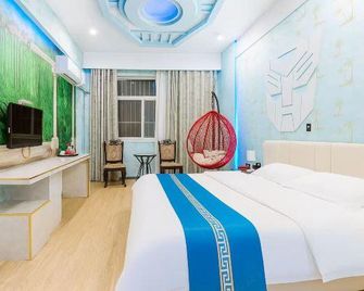 Nanyang Water View Fashion Hotel (High-tech Wandelong Branch) - Nanyang - Chambre