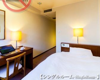 Nishi Akashi Hotel - Akashi - Camera da letto