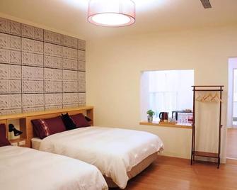 29 Nesuto - Tainan - Habitación