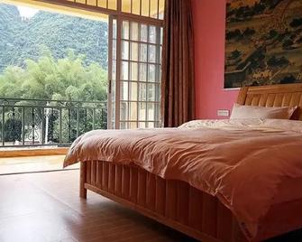Li Jiang Xingping Farm Inn - Guilin - Habitación