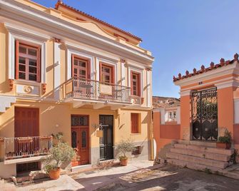 Aetoma Hotel - נפפיליון - בניין