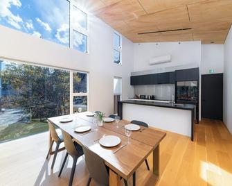 Wadano Hill Chalet - Nagano - Dining room