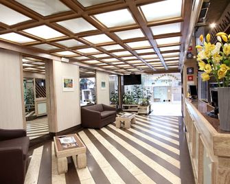 Mengo Palace Hotel - Rio de Janeiro - Lobby