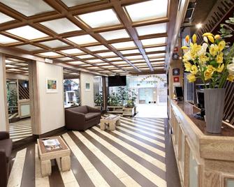 مينجو بالاس هوتل - ريو دي جانيرو - ردهة