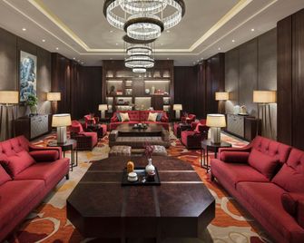 Hualuxe Hotels & Resorts Zhangjiakou - Zhangjiakou - Area lounge