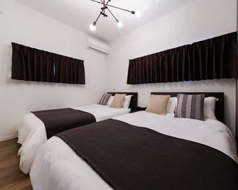 Shipponomori Resort Awajishima - Kobe - Quarto