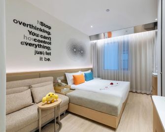 Nanjing Gold Star Hotel - Nanjing - Soveværelse