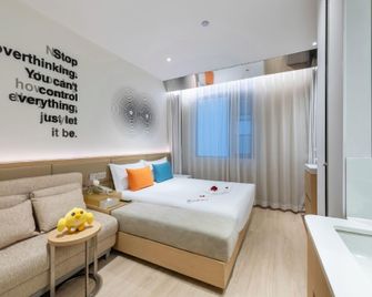 Nanjing Goldstar Hotel - Nanjing - Schlafzimmer