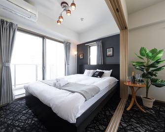 Residence Hotel Hakata 5 - Fukuoka - Bedroom
