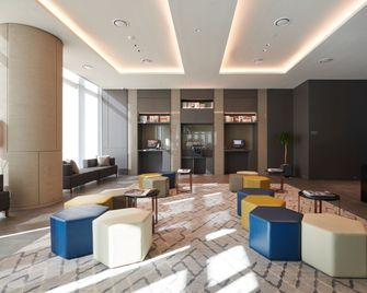NINE TREE BY PARNAS SEOUL PANGYO - Seongnam - Lounge