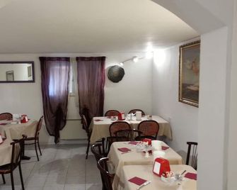 Hotel Minerva - Ravenna - Restaurant