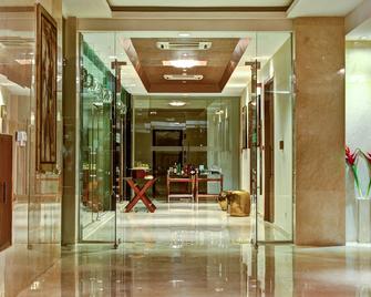 Four Points by Sheraton Dar es Salaam New Africa - Dar Es Salaam - Lobby
