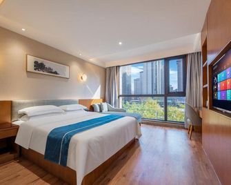 Yafu Hotel (Xi'an Liyuan Road, Hancheng Lake) - Xi'an - Bedroom
