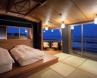 Kaiyutei - Kawazu - Schlafzimmer