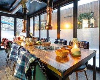 Namyangju Fourseason Poolvilla - Namyangju - Comedor