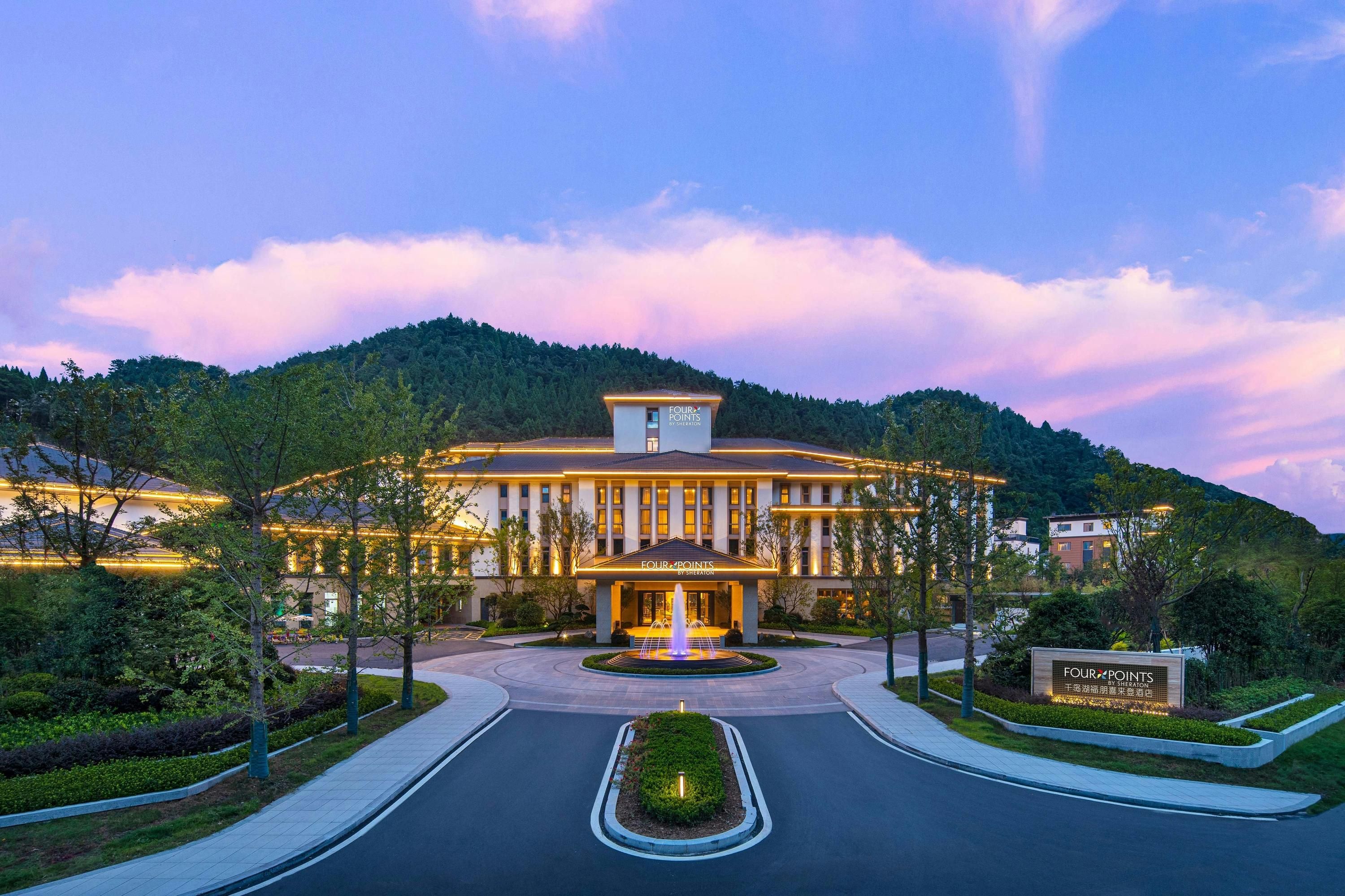 Four Points by Sheraton Qiandao Lake - Hangzhou - Gebäude
