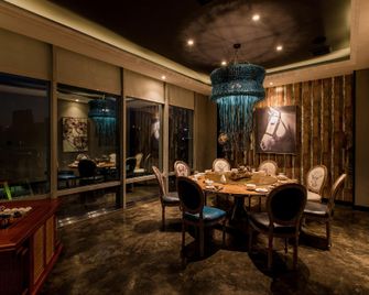 Hua Zhong Hotel - Taiyuan - Essbereich