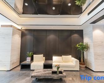 Ziweihua Holiday Hotel - Xiangyang - Lobby