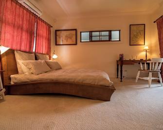 Grove Manor - Brisbane - Bedroom