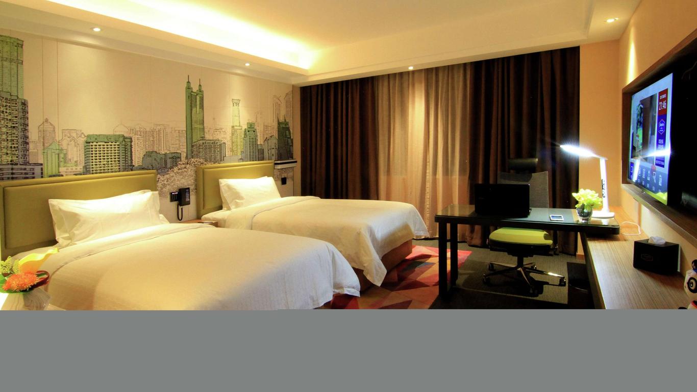 Hampton by Hilton Shenzhen Guangming