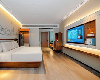 Urcove By Hyatt Xuchang Angel City - Xuchang - Habitación