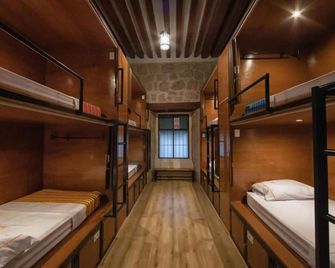 أويوي أوهوتال ميتك موريليا - موريليا - غرفة نوم