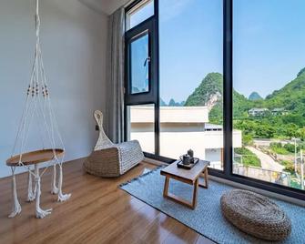 Yangshuo Serene Cove Hotel - Kuej-lin - Obývací pokoj