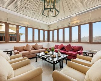 Anjum Hotel Makkah - La Mecque - Salon