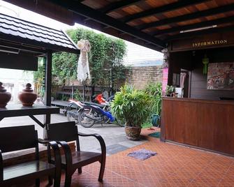 Nan Lanna Hotel - Nan - Innenhof