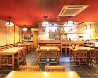 Fujinomiya Green Hotel - Fujinomiya - Ristorante