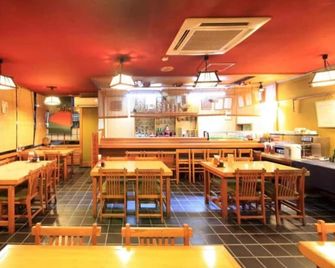Fujinomiya Green Hotel - Fujinomiya - Restaurant