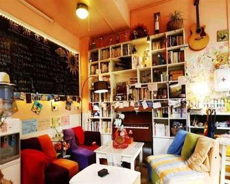 Langqingju Inn (Yangshuo West Street store) - Guilin - Lounge