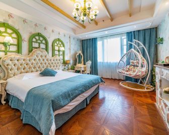 Slow Theme Hotel - Yancheng - Schlafzimmer