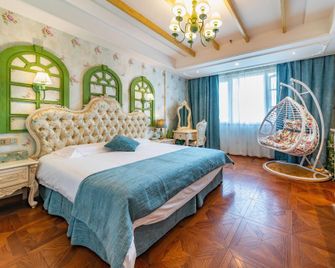 Slow Theme Hotel - Yancheng - Bedroom