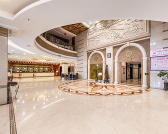 Dushanzi Hotel - Ürümqi - Lobby