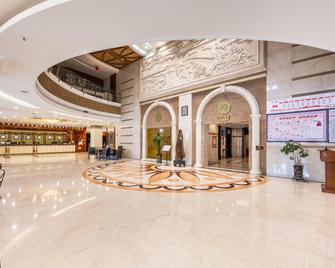 Dushanzi Hotel - אורומצ'י - לובי