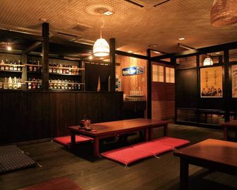 Miyakonojo Sun Plaza Hotel - Miyakonojō - Bar