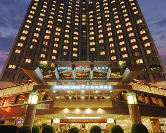 Rosedale Hotel & Suites Guangzhou - Free Shuttle Bus to Canton Fair - Cantón - Edificio