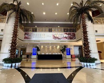 Huadu International Hotel - Xiangtan - Lobby