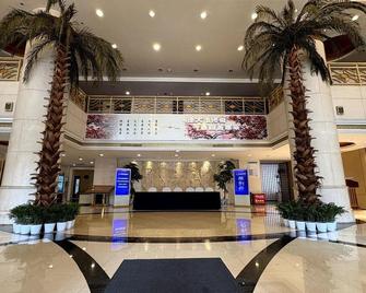 Huadu International Hotel - Xiangtan - Lobby