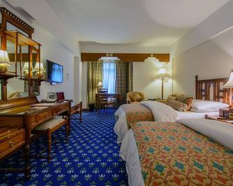 Faisalabad Serena Hotel - Faisalābād - Bedroom