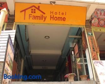 Hotel Family Home - Kathmandu - Building