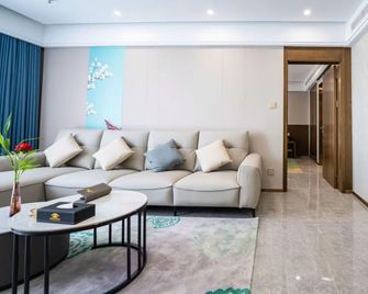 Crown Garden Hotel Jurong - Zhenjiang - Habitación