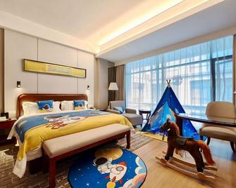 Jinling Nanlin Hotel - Suzhou - Habitació