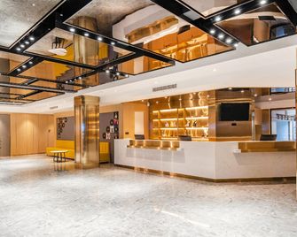 Hanting Premium Hotel Chongqing Guanyingqiao Hongqihegou Metro Station - Chongqing - Lobby