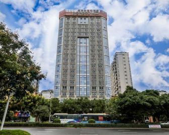 Unibo International Hotel (Ganzhou Station) - Ganzhou - Building