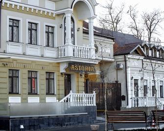 Your Hostel - Chişinău - Gebäude