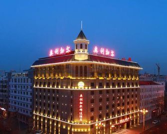 Oligar Select Hotel (Harbin Central Street Branch) - Harbin - Edificio